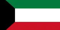 kuwait flag